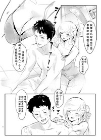 第7页图