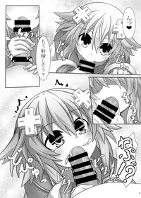 第23页图