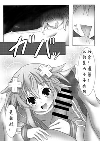第3页图