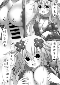 第7页图