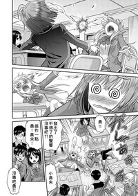 第11頁圖