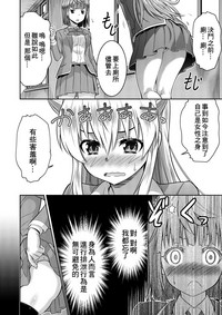 第31頁圖