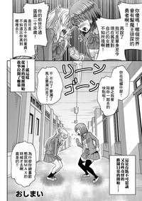 第35頁圖
