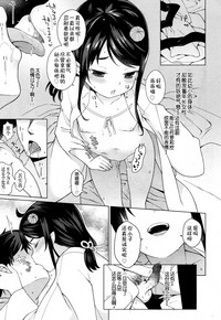第11頁圖