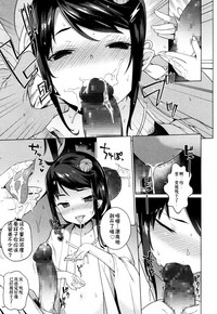 第15頁圖