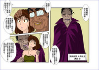 第19頁圖