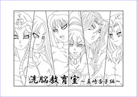 第55頁圖