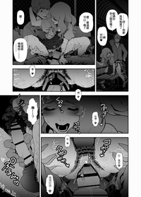 第15頁圖