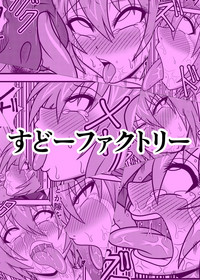 第27页图