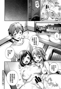 第123页图
