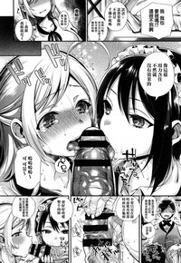 第39页图