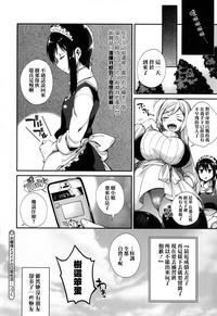 第51页图