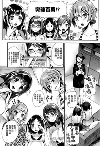 第63页图