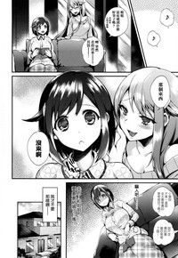 第87页图