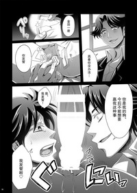 第27頁圖