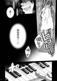 第31頁圖