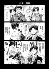第35頁圖