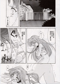 第15頁圖