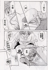 第27頁圖
