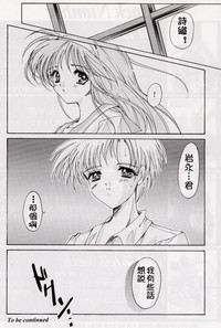 第51頁圖