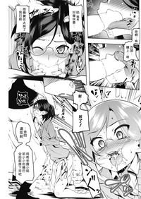 第11頁圖