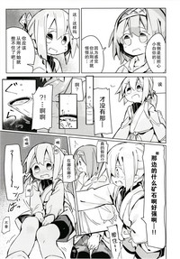 第15页图