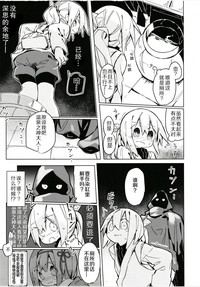 第19页图
