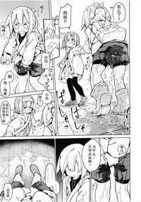 第23页图