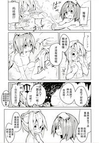 第27页图