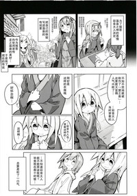 第31页图
