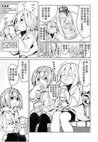 第7页图