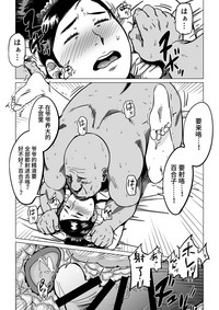 第19页图