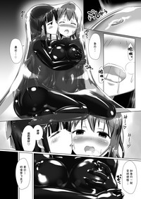 第19页图
