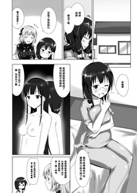 第27页图