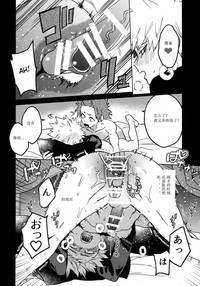 第43頁圖