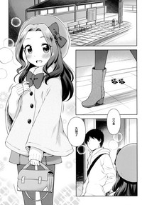 第3页图