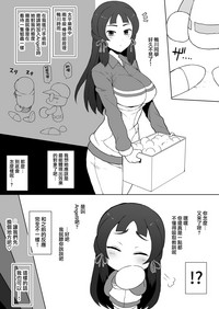 第3頁圖