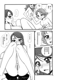 第7頁圖