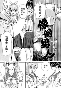 第31页图