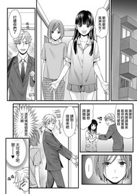 第15頁圖