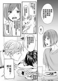 第19頁圖
