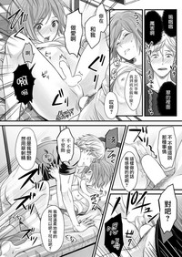 第31頁圖