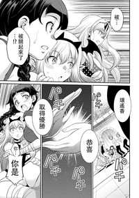 第31頁圖