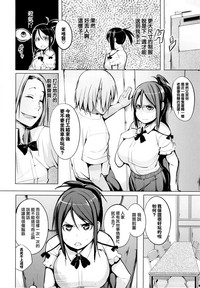 第135頁圖