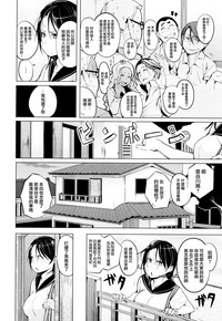 第155頁圖