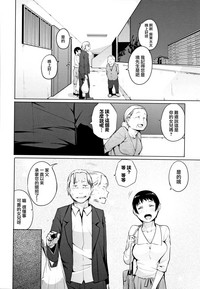 第175頁圖