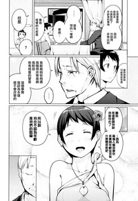 第179頁圖