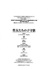 第195頁圖