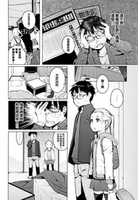第35頁圖
