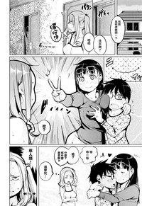 第71頁圖